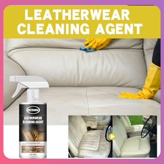 Creative Multi-functional Leather Cleaner สเปรย์ทำความสะอาดพื้นผิวรถยนต์โฟมทำความสะอาดไม่เหนียวเหนอะหนะภายในรถการปนเปื้อนที่แข็งแกร่งเพดานที่นั่งสะอาด [COD]