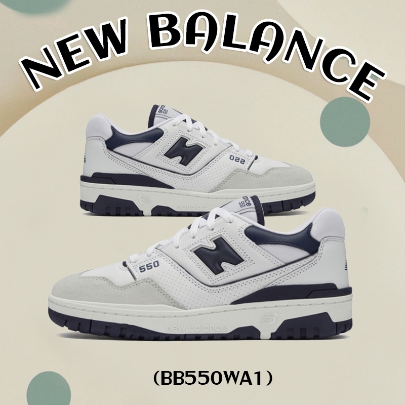 BB550 NB550 NEW BALANCE 550 sneakers NB 550 BB550WA1 Navy Blue