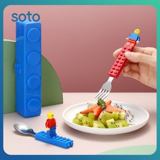 ♫ Kawaii Lego Tableware Fork Spoon Set Stainless Steel Tableware Fun Children Assembled Building Blocks Kitchen Tableware