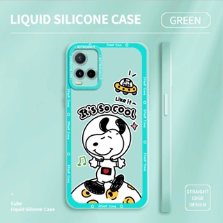 เคสโทรศัพท์มือถือ ซิลิโคนนิ่ม TPU กันกระแทก ลายการ์ตูนสุนัขสนูปปี้น่ารัก สําหรับ Vivo Y21 2021 Y21S Y21A Y21T Y33S Y33T Y21G Y21e T1X 4G