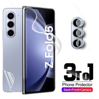 3To1 For Samsung Galaxy Z Fold5 Back Soft Hydrogel Film Camera Glass Samung ZFold5 Fold 5 ZFold 5 5G 2023 Clear Screen Protector