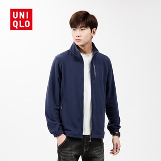 UNIQLO เสื้อแจ็กเก็ตกันหนาว ผ้าฟลีซ แบบหนา กันลม ให้ความอบอุ่น เหมาะกับใส่เดินป่ากลางแจ้ง แฟชั่นฤดูหนาว สําหรับผู้ชาย ไซซ์ M - 5XL