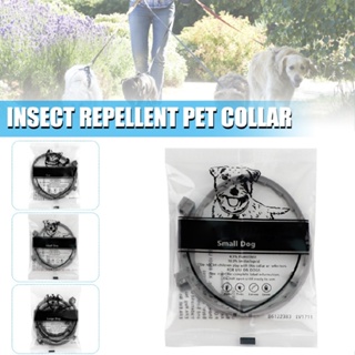 New Anti Flea And Tick Collar For Large Small Dogs Cats 8 Month Adjustable