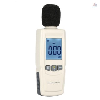 Nancy1314 เครื่องวัดระดับเสียงดิจิทัล LCD 30-130dB