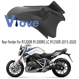 บังโคลนหลังรถจักรยานยนต์ สําหรับ BMW R1200R R1200RS LC R1250R 2015-2020