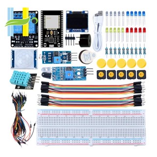 บอร์ดทดลอง ESP32 WIFI Super Starter Kit IOT สําหรับโปรเจค Arduino ESP32