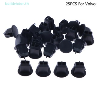 Buildvictor คลิปหนีบฝากระโปรงท้ายรถยนต์ 25 ชิ้น OE:9468278 Th