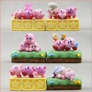 ตุ๊กตาฟิกเกอร์ Kirby Action Figure ของเล่น ของขวัญ สําหรับตกแต่งบ้าน รถยนต์ เค้กวันเกิดเด็ก 23 6 ชิ้น