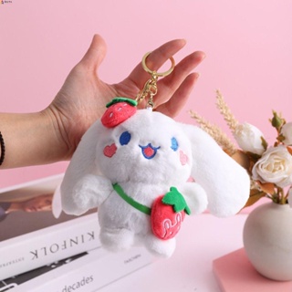 Leota พวงกุญแจ จี้ตุ๊กตา Cinnamoroll น่ารัก เครื่องประดับ สําหรับห้อยกระเป๋าเป้สะพายหลัง DIY