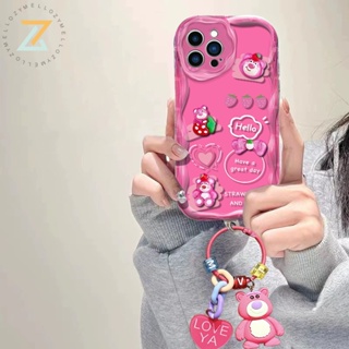 เคสโทรศัพท์มือถือซิลิโคน ลายการ์ตูนหมีสตรอเบอร์รี่ 3D สําหรับ VIVO V27E V27 5G V27 Pro V25 V25E V23 V23E V15 V20 Pro