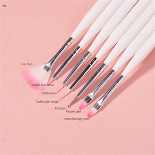 เพ้นท์เพ้นท์เล็บ 7pcs Set Carving Pen Pull Pen Nail Brush 7 Piece Set Nail Brush Tool Supplies nuuo