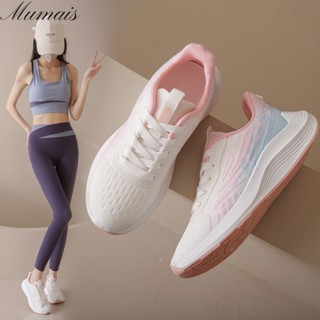 Mumais Sports shoes summer new versatile light breathable leisure flying weaving running shoes