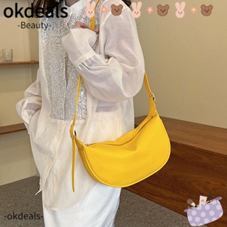 Okdeals Hobo กระเป๋าสะพายไหล่ สะพายข้าง หนัง PU ขนาดเล็ก น้ําหนักเบา สีพื้น แฟชั่นสําหรับสตรี