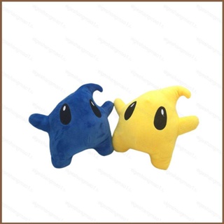 ตุ๊กตายัดไส้ Mg The Super Mario Bros Luma Star สีฟ้า สีเหลือง ของเล่นสําหรับเด็ก