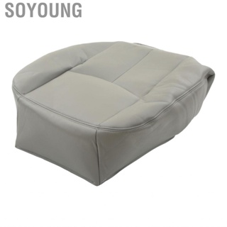 Soyoung Bottom Seat Cover Wear Resistant Seats Cushion Mat for Car