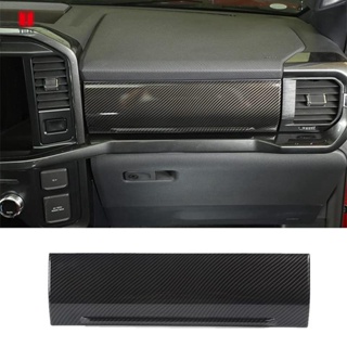 กรอบแผงคอนโซลกลาง คาร์บอนไฟเบอร์ ABS แบบเปลี่ยน อุปกรณ์เสริม สําหรับ Ford F150 2021-2023