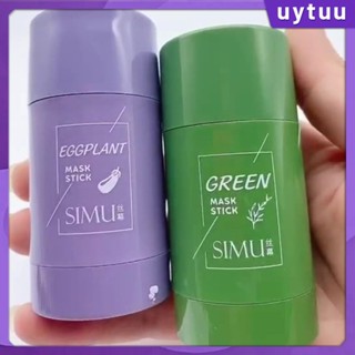 Uytuu กำจัดสิวเสี้ยน Purifying Clay Stick Facial Mask Oil Control Solid Deep Cleansing Moisturizing Mask