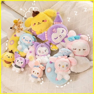 Yyds ตุ๊กตานุ่ม รูปการ์ตูน Sanrio Good Night Series Moon Kuromi Melody ของเล่นสําหรับเด็ก