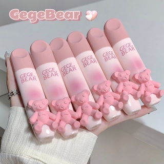 Gegebear Gegebear ลิปกลอส เนื้อแมตต์ แบบนิ่ม ราคาถูก