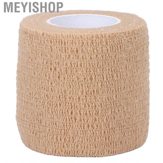 Meyishop Self Cohesive Tape Support 177in Breathable Adhesive Bandage for Wrist Swelling