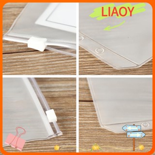 Liaoy อุปกรณ์ซิปล็อค PVC 1/5 ชิ้น