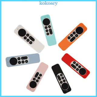 Kok เคสซิลิโคน กันลื่น กันหาย กันกระแทก สําหรับรีโมททีวี 4K