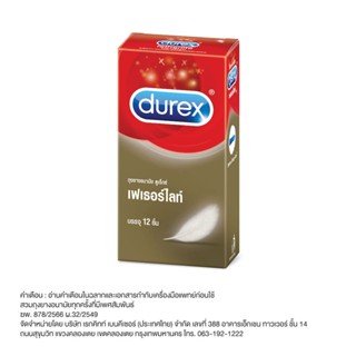 ถุงยางอนามัย ดูเร็กซ์ เฟเธอร์ไลท์ Durex Fetherlite ผิวเรียบ ขนาด 52.5 มม.  (กล่อง 12 ชิ้น) [PC]