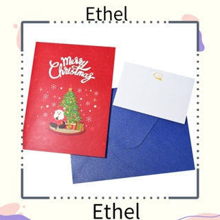 Ethel1 การ์ดอวยพร ลายต้นคริสต์มาส คนแก่ แบบพับได้ ของขวัญคริสต์มาส