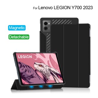 เคสแท็บเล็ต แบบแม่เหล็ก ถอดออกได้ สําหรับ Lenovo Legion Y700 2023 8.8 นิ้ว TB-320F Legion Y700 2nd Gen 8.8 นิ้ว