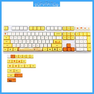 Pop ปุ่มกดคีย์บอร์ด 129 คีย์ XDA PBT แบบเปลี่ยน สําหรับคีย์บอร์ด Mechanical ISO Layout 7u Split S