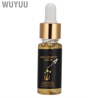 Wuyuu Hair Growth Serum Professional Frizz  Damage  Nourishing Care  20ml T