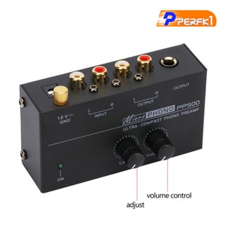 [Perfk1] พรีแอมป์เครื่องเล่นแผ่นเสียง DC 12V 1/4 นิ้ว สําหรับคอมพิวเตอร์