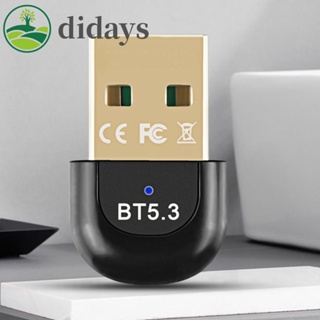 อะแดปเตอร์รับส่งสัญญาณไร้สาย USB 3Mbps บลูทูธ 5.3 [Didays.th]