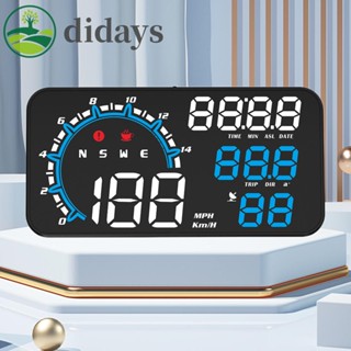 เครื่องวัดความเร็วอัตโนมัติ หน้าจอ LED GPS MPH สําหรับรถบรรทุก มอเตอร์ไฟฟ้า [Didays.th]