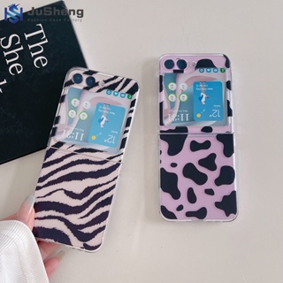 Jusheng เคสโทรศัพท์มือถือ ลายม้าลาย สําหรับ Samsung Z Flip5