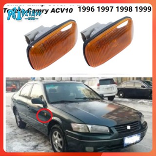 Rto โคมไฟสัญญาณบังโคลน ด้านข้าง สําหรับ Toyota Camry 1996 1997 1998 ACV10 1 ชิ้น