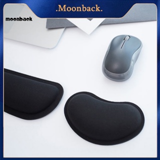 &lt;moonback&gt; แผ่นรองเมาส์ คีย์บอร์ด ที่พักข้อมือ แบบผ้า ทนต่อการสึกหรอ สําหรับใช้ประจําวัน 1 ชุด