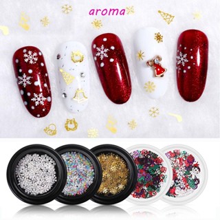 Aroma เลื่อมเกล็ดหิมะ 3D สําหรับตกแต่งเล็บผู้หญิง