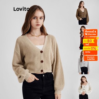 Lovito เสื้อกันหนาวลําลอง แต่งกระดุม สีกากี L21LT091