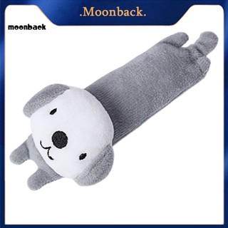 &lt;moonback&gt; ตุ๊กตาการ์ตูนแมวในร่ม สีสดใส ของเล่นสําหรับเด็ก