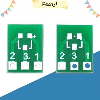 Pdony อะแดปเตอร์ซ็อกเก็ตวงจรไฟฟ้า SMD SOT23-3 เป็น DIP SIP3 สีเขียว 50 ชิ้น