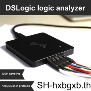 U2basic เครื่องวิเคราะห์ DSLogic USB - ใช้งานง่าย หลายแพลตฟอร์ม รองรับ DSLogic ใหม่