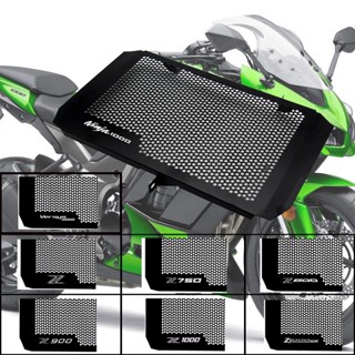 ตาข่ายป้องกันถังเก็บน้ํา ดัดแปลง สําหรับ Kawasaki Z750 Z800 Z1000