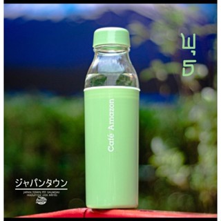 ขวดน้ำบอกเวลา ขวดน้ำ อเมซอน พาสเทล 16 ออนซ์ Summer water bottle