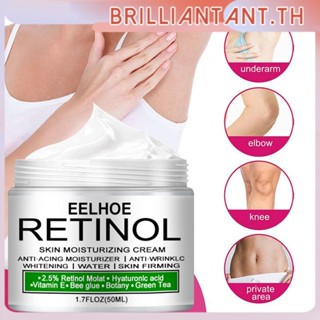 Eelhoe Retinol Whitening Cream Underarm Whitening Cream For Private Parts Keeping Smooth Bri