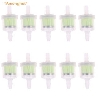 Amonghot&gt; ใหม่ ท่อกรองน้ํามันเชื้อเพลิง 1/4 นิ้ว 6-7 มม. สําหรับรถจักรยานยนต์ สกูตเตอร์ 10 ชิ้น