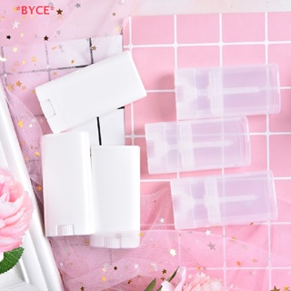 Byce&gt; หลอดพลาสติกเปล่า ทรงวงรี ขนาด 20 มล. สําหรับใส่ลิปบาล์ม 10 ชิ้น