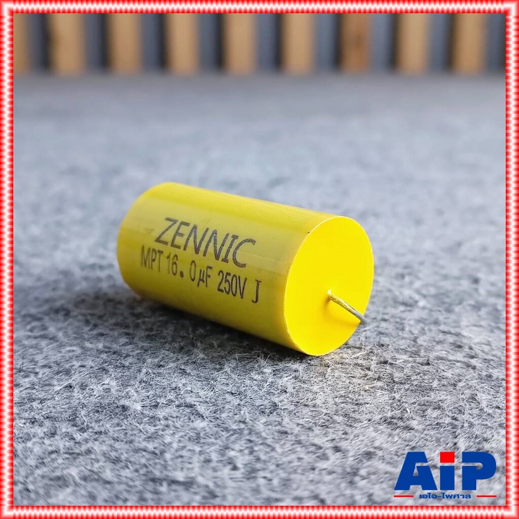 1ตัว ZENNIC C16/250V MPT สีเหลือง ซีเสียงกลาง คาปาซิเตอร์ 16UF250V เอไอ-ไพศาล ราคา ถูกที่สุด ดีลบีเคเค แกลเลอรีภาพที่ 6