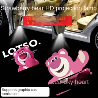 Strawberry Bear HD Door Sill Light Wireless Charging Welcome Light Strawberry Bear Projection Lamp Atmosphere Sensing down-Corner Lamp QAc8