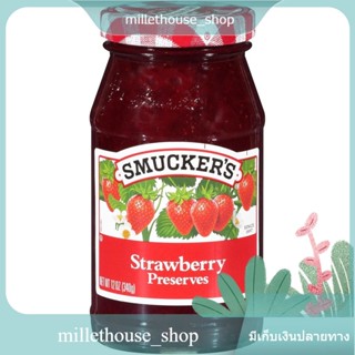 Smucker Strawberry 3/Smucker สตรอเบอร์รี่ 3 Strawberry